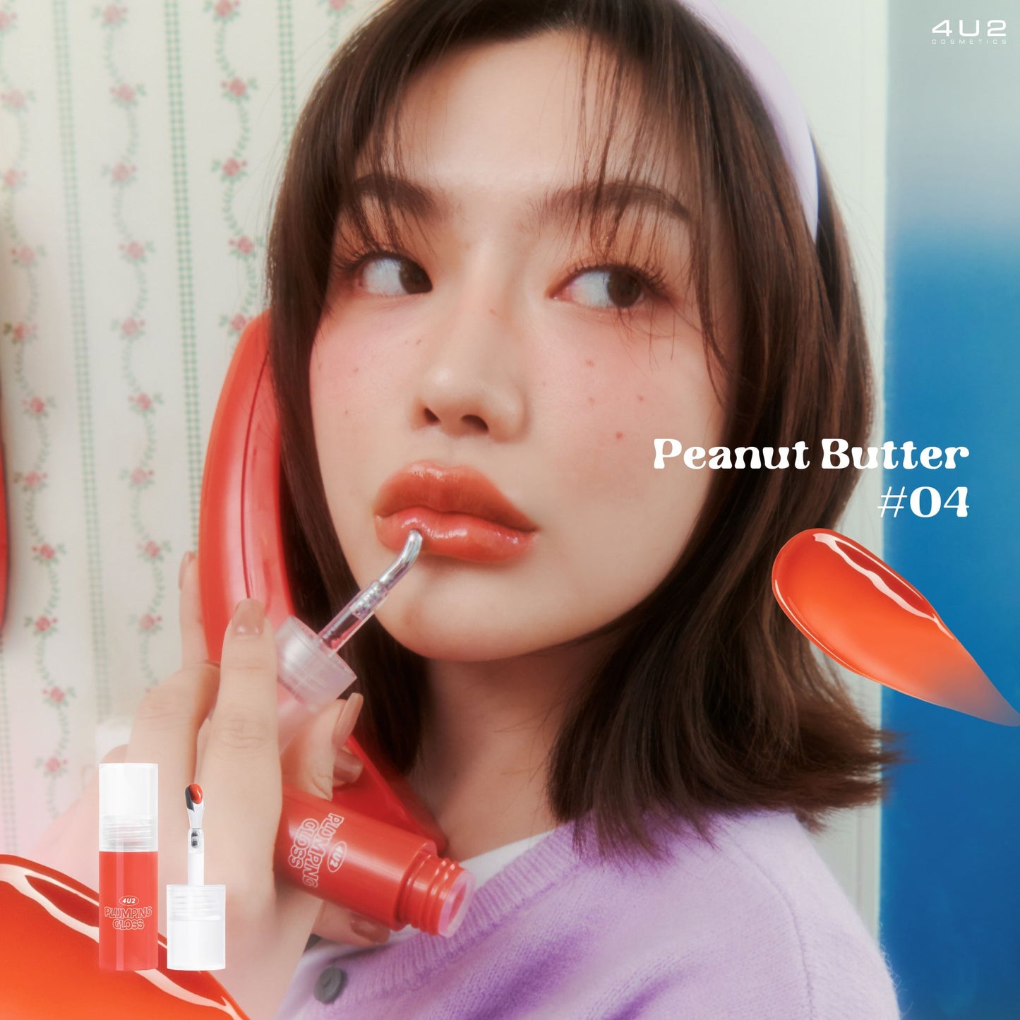 4u2 Plumping Gloss