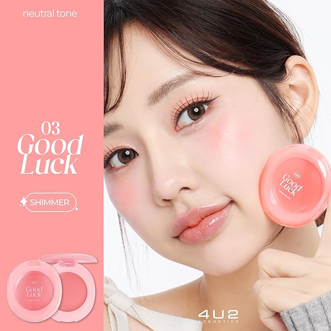 4u2 Compact Blush Stain