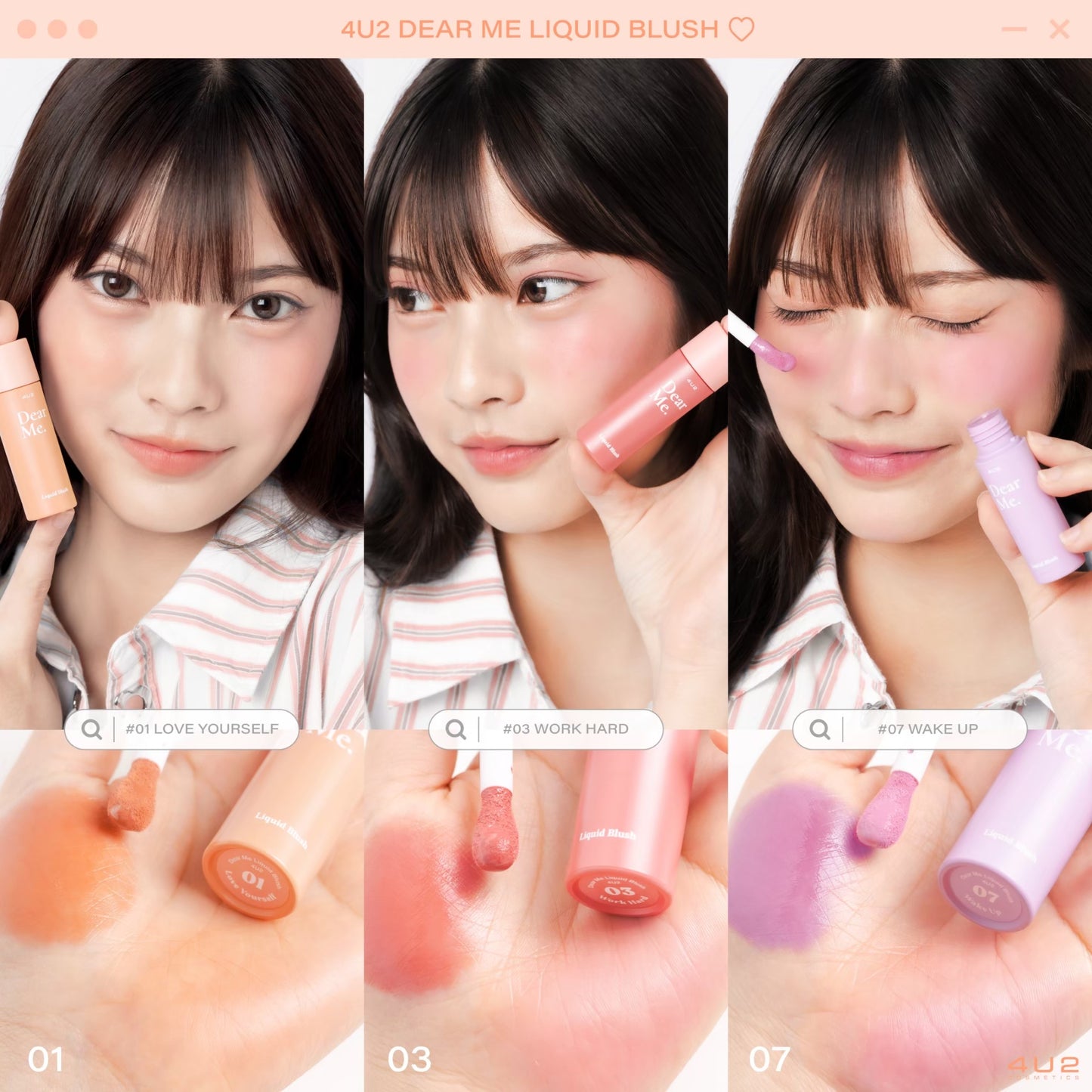 4u2 Dear Me Liquid Blush